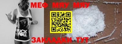 бошки Севастополь