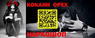 МДПВ Свободный