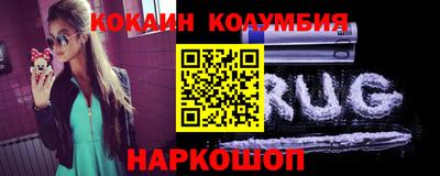 МДПВ Свободный