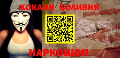 МДПВ Свободный