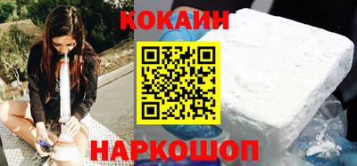 МДПВ Свободный