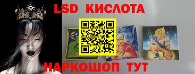 МДПВ Свободный