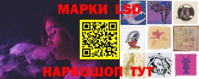 МДПВ Свободный