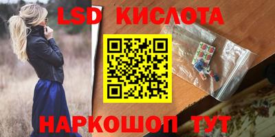 МДПВ Свободный