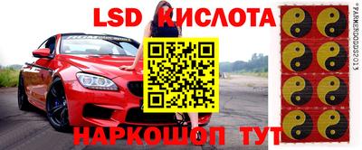 МДПВ Свободный