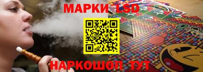 бошки Севастополь