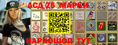прущая мука Северобайкальск