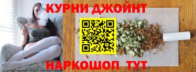прущая мука Северобайкальск
