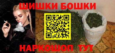 прущая мука Северобайкальск