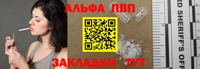 МДПВ Свободный