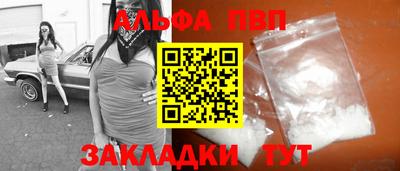 МДПВ Свободный