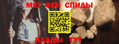 МДПВ Свободный