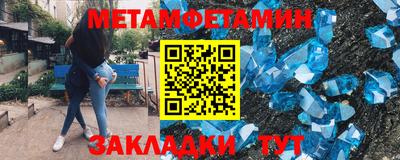 МДПВ Свободный