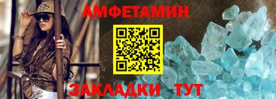 МДПВ Свободный