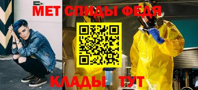 бошки Севастополь