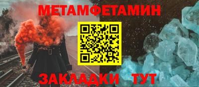 МДПВ Свободный