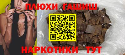 МДПВ Свободный