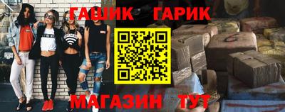 МДПВ Свободный