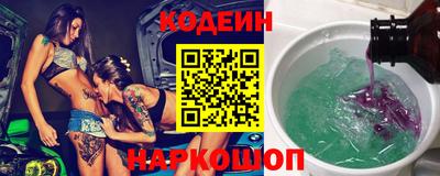 бошки Севастополь