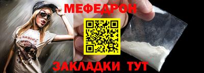 бошки Севастополь