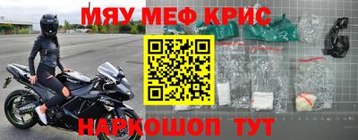 МДПВ Свободный